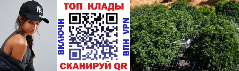 Наркота Билибино СОЛЬ  Меф мяу мяу  Каннабис 