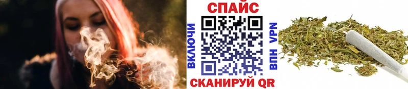 кракен ONION Билибино Бутират оксибутират
