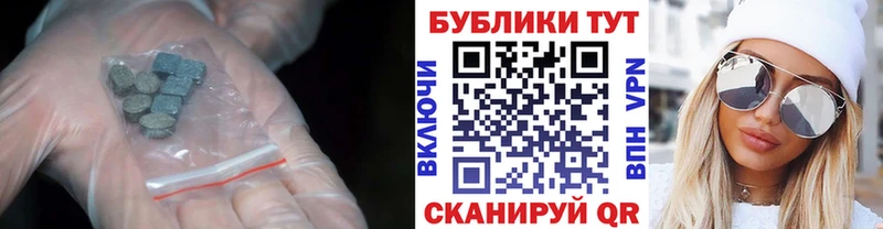 kraken онион  Билибино  Экстази 280 MDMA 