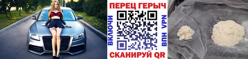 это наркотические препараты  Билибино  ГЕРОИН афганец  даркнет сайт 