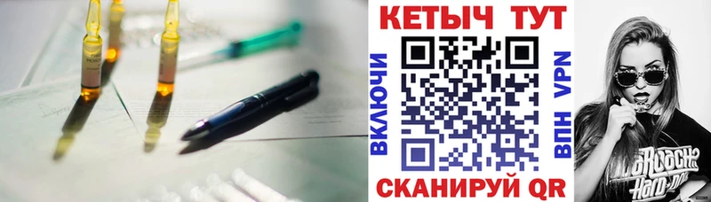 omg рабочий сайт  Билибино  Кетамин VHQ 