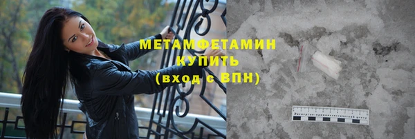 дистиллят марихуана Армянск