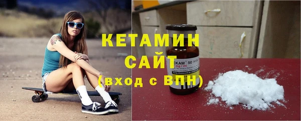 дистиллят марихуана Аркадак