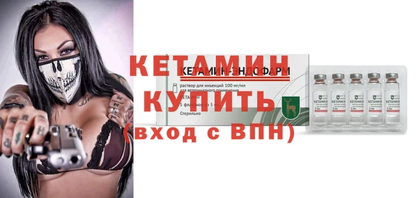 дистиллят марихуана Армянск