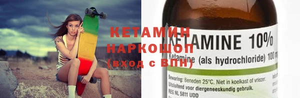 герыч Арсеньев