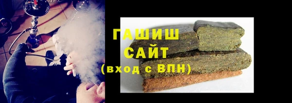 дистиллят марихуана Аркадак