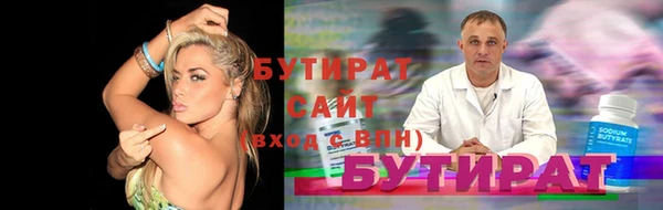 дистиллят марихуана Армянск