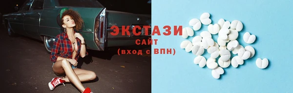 дистиллят марихуана Аркадак