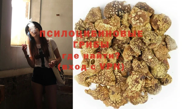 дистиллят марихуана Аркадак
