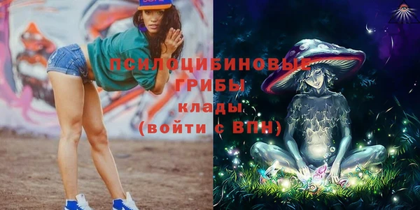 дистиллят марихуана Аркадак