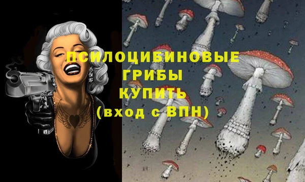 дистиллят марихуана Армянск