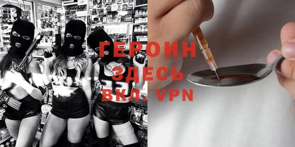 дистиллят марихуана Армянск