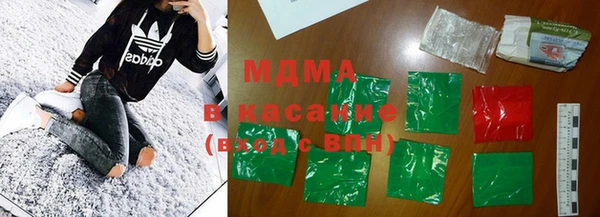 дистиллят марихуана Армянск