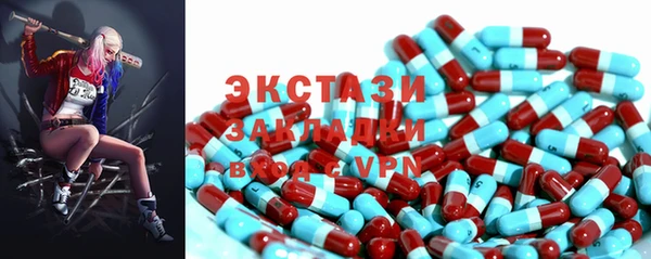 дистиллят марихуана Армянск