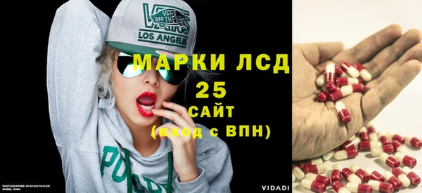 дистиллят марихуана Армянск