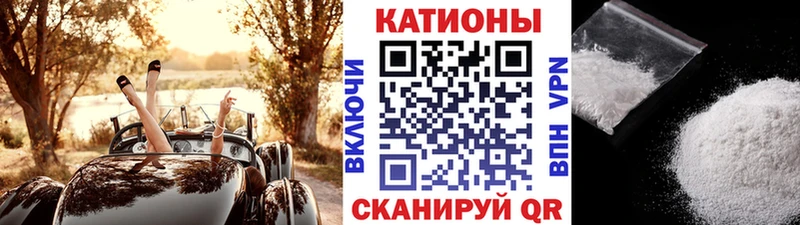 блэк спрут ССЫЛКА  купить   Билибино  маркетплейс Telegram  МЯУ-МЯУ мяу мяу 